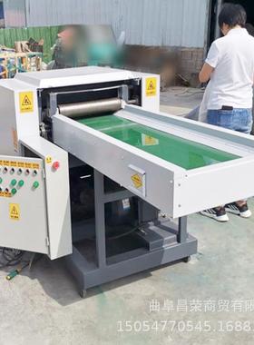 17544移动方便玻涤乱丝剪切机璃纤维切断机酸铝粉碎硅纶机