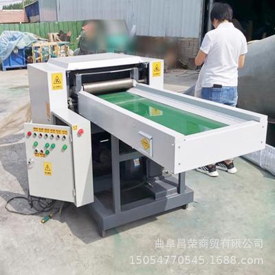 17544移动方便玻涤乱丝剪切机璃纤维切断机酸铝粉碎硅纶机