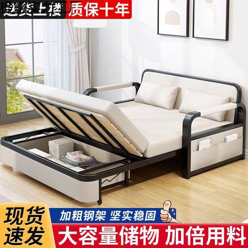折一沙家发床体两用免洗科橙幽实力技布多功叠能折叠沙发客厅小户