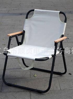 新户外钢管露营捷式款自驾游人野便餐春OCX游庭院休闲椅单折叠椅