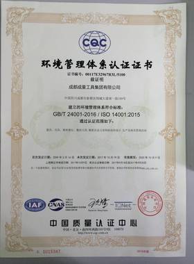 锥柄成锪钻620222531.54050LAE61360°90°120°都