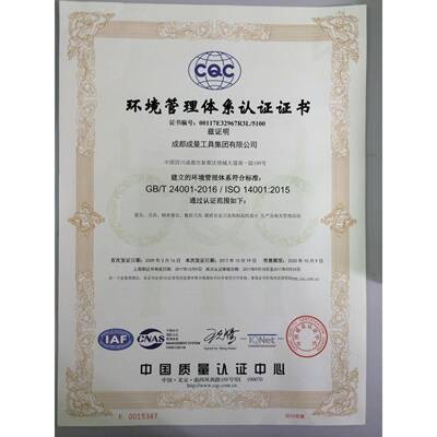 锥柄成锪钻620222531.54050LAE61360°90°120°都