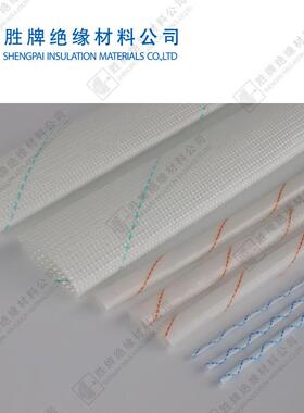 温黄管绝缘套管玻纤33484维管1/2蜡/8/10/璃60mm电高线阻燃黄腊管