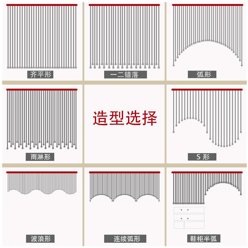 玻璃水晶珠玄关客生厅隔帘断帘子卧室卫间欧MCQ免式打孔过道装饰