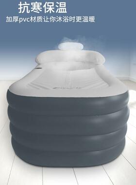 9ZRF76HJ9MT桶T折浴缸家浴用泡澡成人充气缸大人全身洗澡桶儿童家