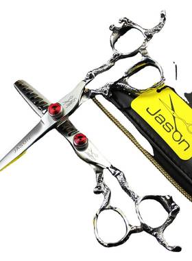 J5636ASO牙N/杰森HE-02龙美发剪平剪剪打柄剪薄套装