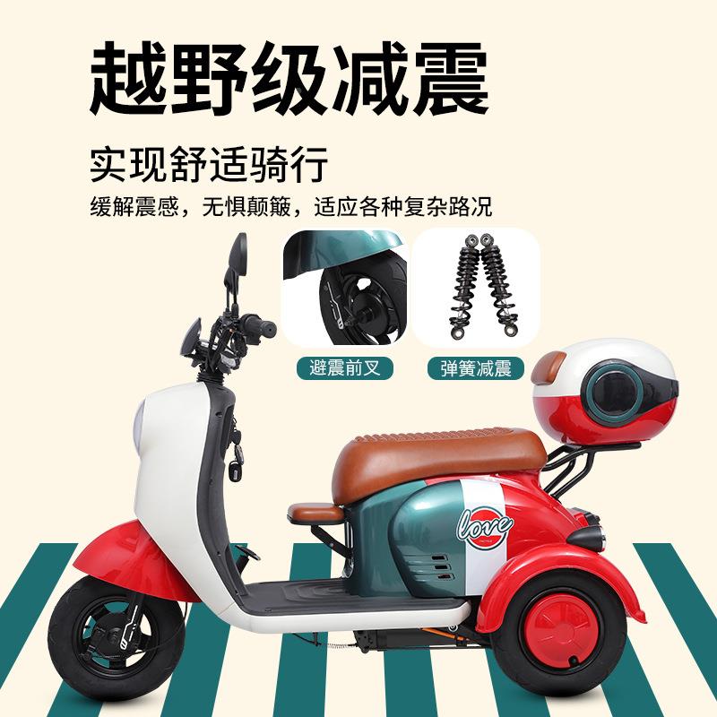 工动厂国标新电三轮车老年代V1步车宝妈车送接孩子车