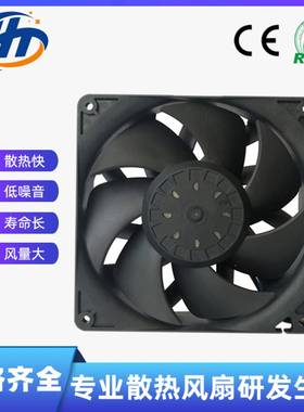 厂直销神LJV马M20SM1KZ142038B012V7.2A家14038直流散热风扇