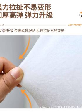 加滑厚全ODY包沙发套罩一2026新款防猫抓防加厚弹防力尘直排体保