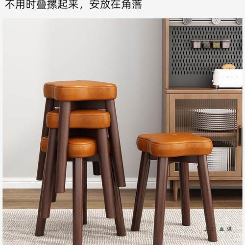 实木软凳子ETS可叠放家用板凳餐木桌凳凳椅凳现代简约包方凳圆沙