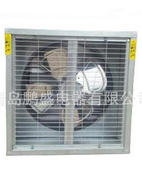 青岛方形百叶负压风机大ps-156小型温室窗棚负压风机低噪音负压风