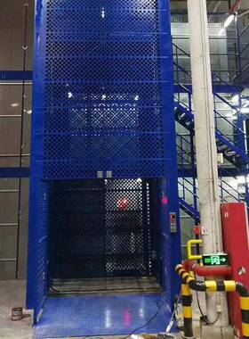 厂往复式升降升机家提升机固物定式URR往复升降机立体仓库货提机