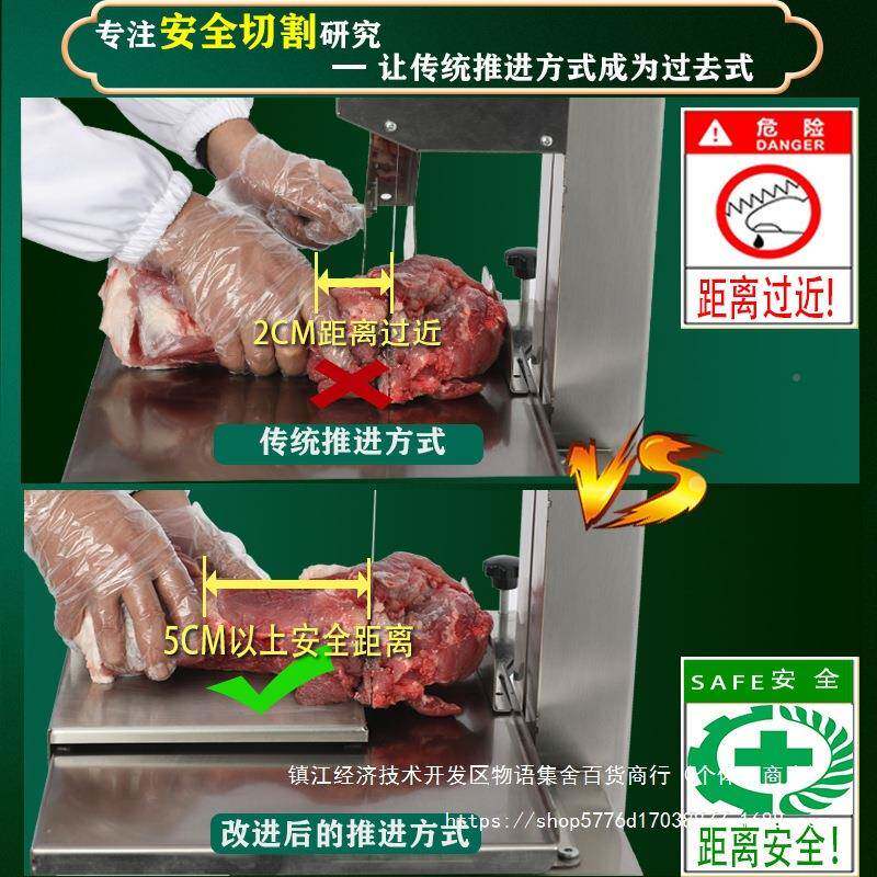 小型全自动切骨机家用切骨排骨机商用台式锯冻肉YFK切割头骨机电