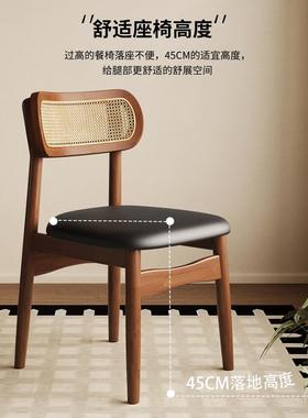 法式古全实木餐桌椅靠餐38279椅中古休闲子家背复用酒店藤编椅网