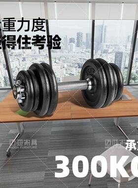 超大折叠会议22516桌商务尚可长移动办桌子现代时简约公会议室源