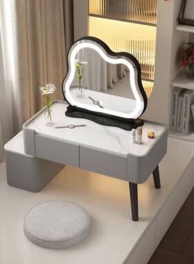 轻奢飘一体小89038户型多功能窗迷简你约梳妆灯台化妆台化妆桌带