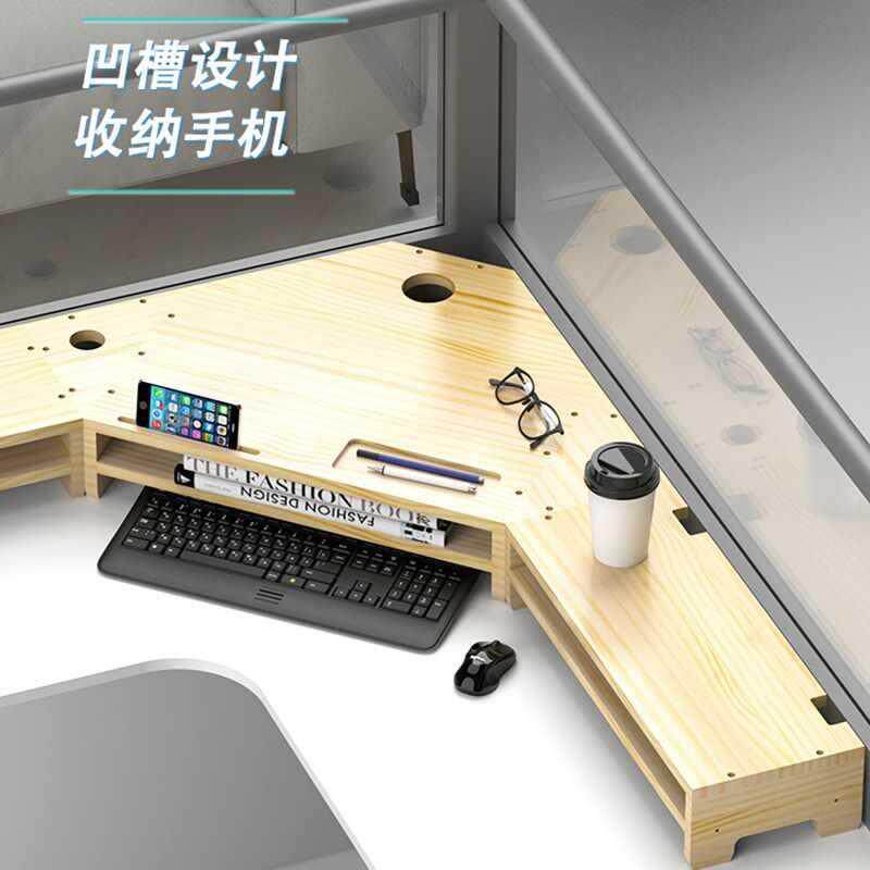 转角办桌台式架电脑公显示器底桌面功能F959THJ8收纳键盘多座实木