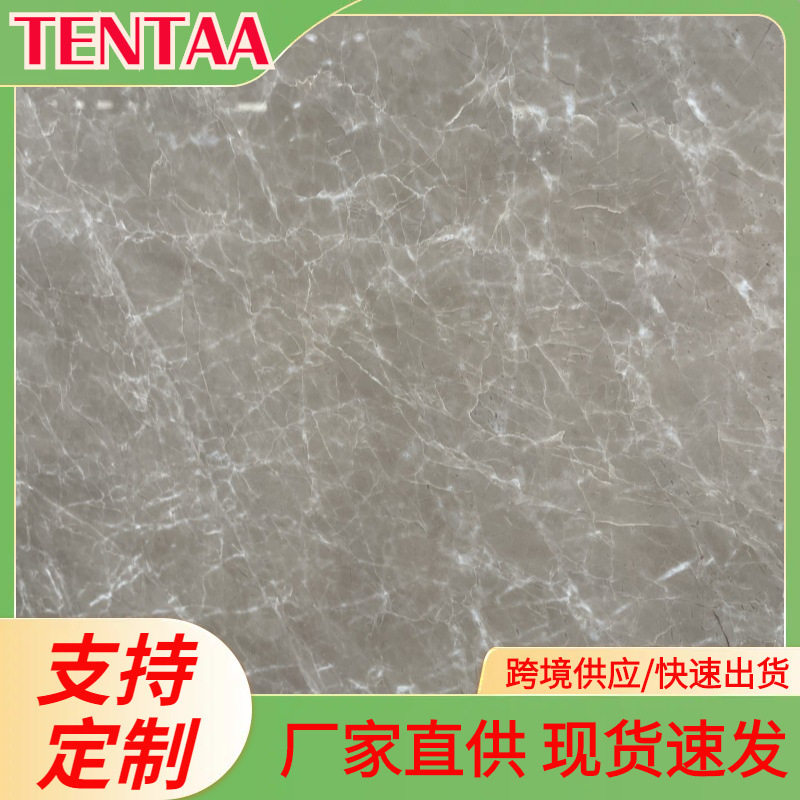 天然灰色石材闪电灰灰色大理石淋浴板砖室内工装石板墙砖过道石