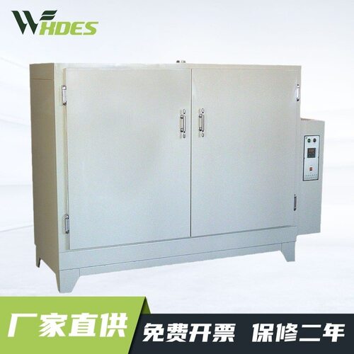 锡德恩斯  YG741型缩水率烘箱 缩水率试验机 烘箱