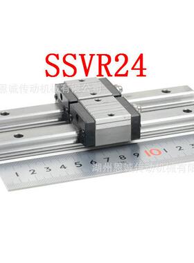 SVRL24SVRL28SVRL33SSVRL24SSVRL28SSVRL33直线导轨滑块