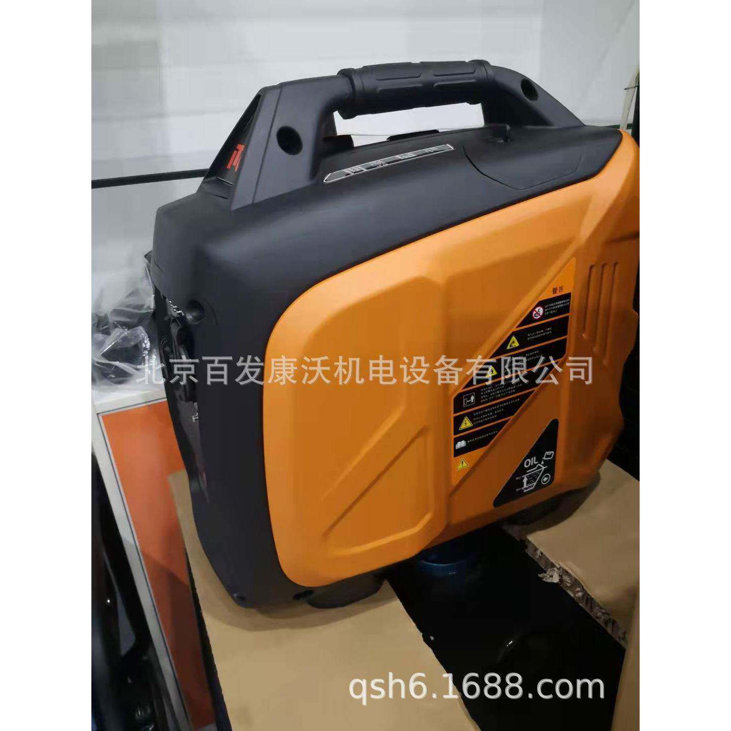 北京广州2.5KW发电机便携式静音型汽油发电机现货销售