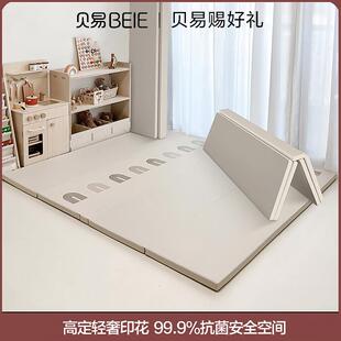 贝易宝宝爬爬垫pu加厚4cm无味婴儿游戏地垫家用可折叠儿童爬行垫