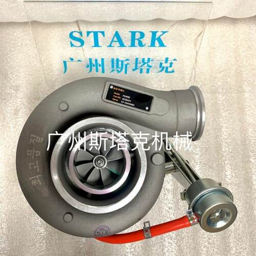 HX40W增压器359731135980704041407359850040893934041408