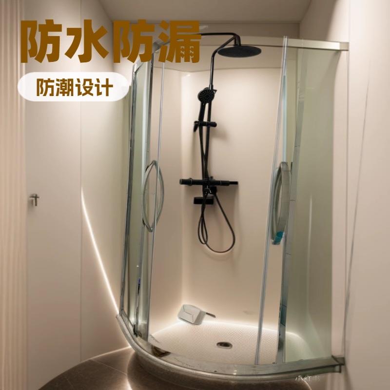 弧扇形淋浴房玻璃推拉门不锈钢浴室干湿分离隔断卫生间沐浴房整体