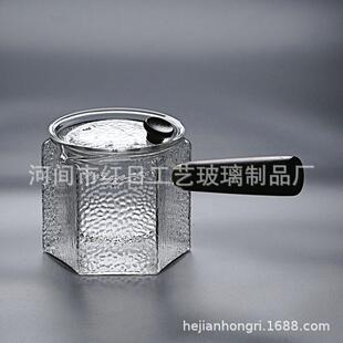 侧把煮茶壶玻璃煮茶器加厚耐热过滤泡茶壶木把青柑分茶器蒸茶壶