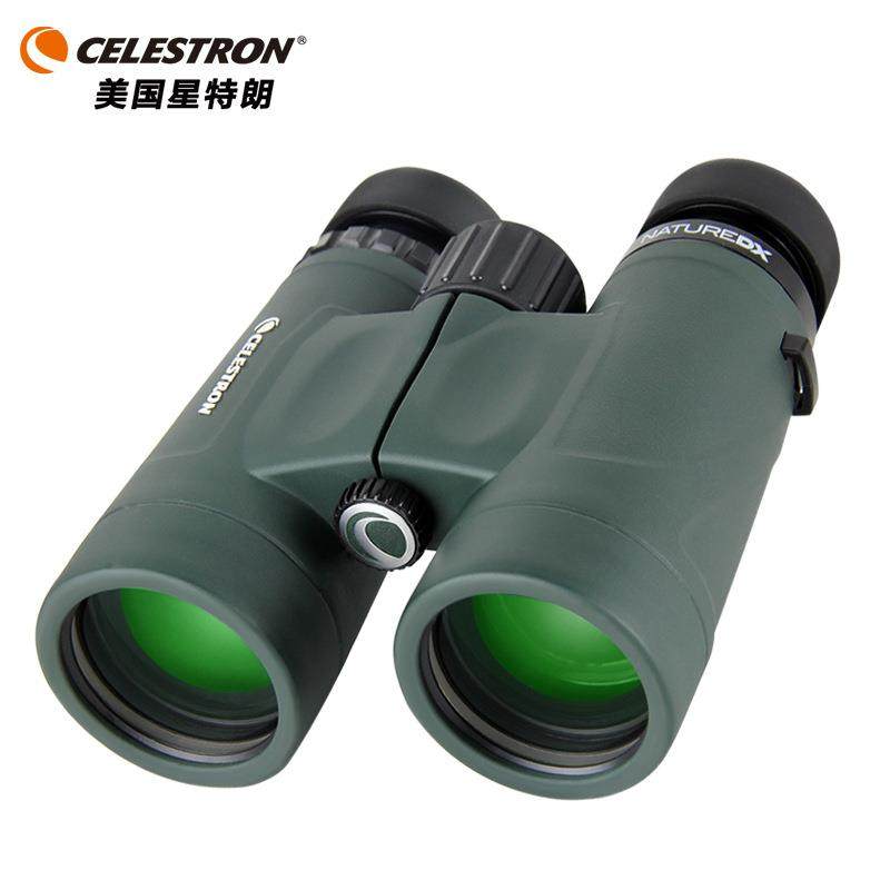 星特朗CELESTRON71333自然DX10x42充氮防水双筒望远镜高倍高清