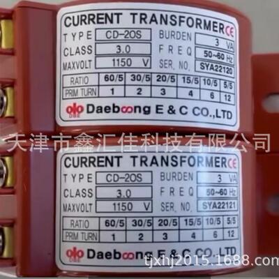 电流互感器tCD-2OS1150V3VA50/60HZCLASS3.0tDAEB0ONG