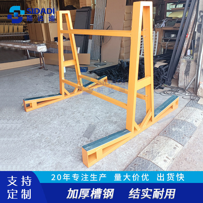 厂家直销石材大板展示架大理石A型存放架可移动玻璃门窗置放架子