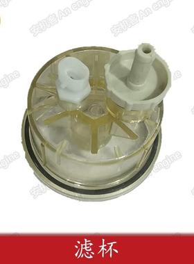 VOGELE福格勒摊铺机配件FS36216滤杯