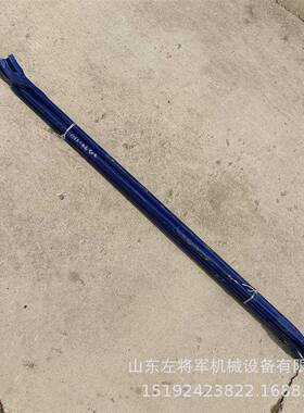 铁路开口撬棍羊角撬棍1550mm铁路开口型轨道撬棍羊角起钉器