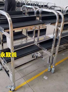 适用于富士NXT飞达的飞达车、飞达架、SMT飞达存储车