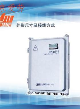 爱劳高科防雷箱DSOP-I-120/014/BC三相并联防雷箱