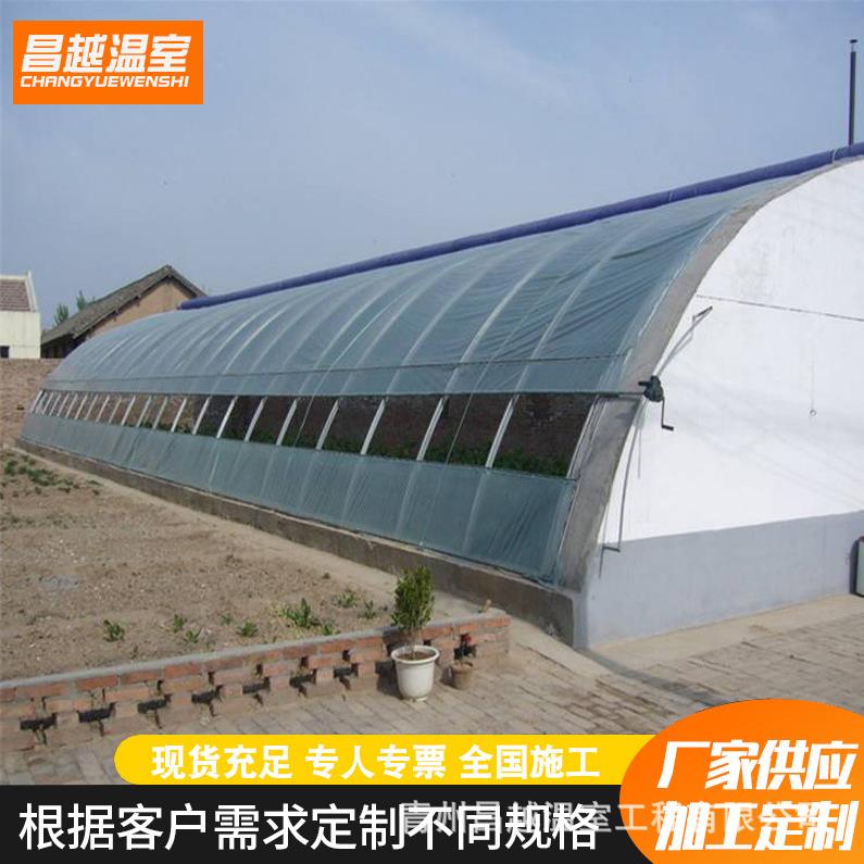 外遮阳连栋连体大棚农业种植蔬菜瓜果花卉温室大棚连栋大棚