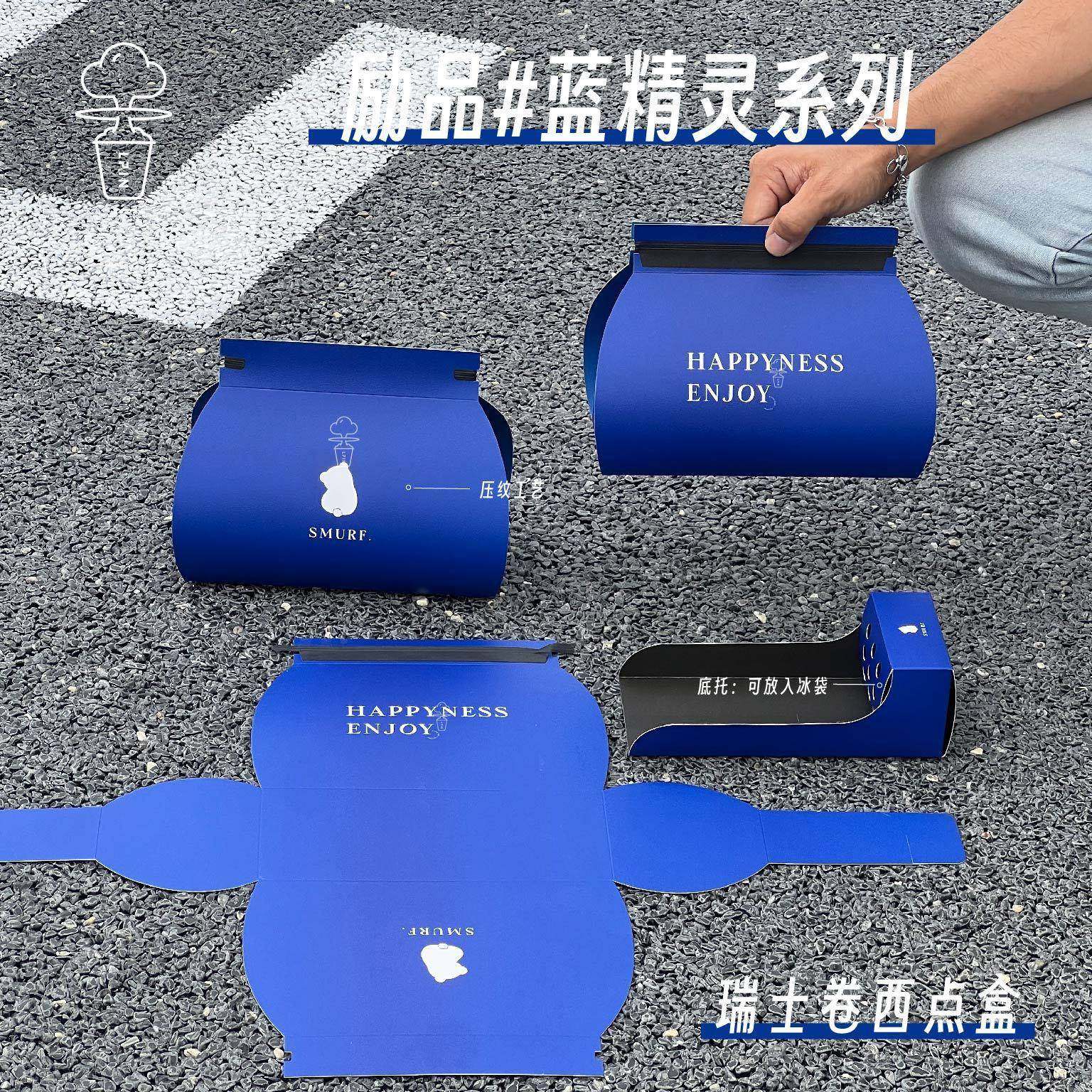 高颜值网红手提打包盒支持加印