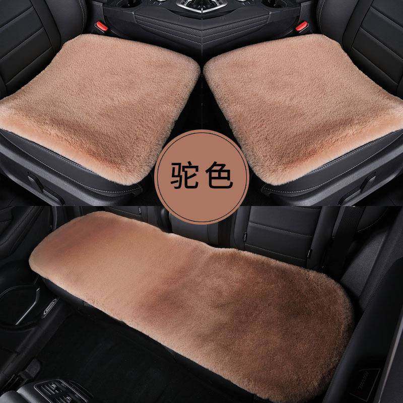 汽车坐垫冬季毛绒三件套兔毛加厚保暖车座垫面绑防滑通用单片,纺织面料/辅料/配套,纺织机械配件,淘宝优惠券,粉丝福利购,淘宝优惠卷