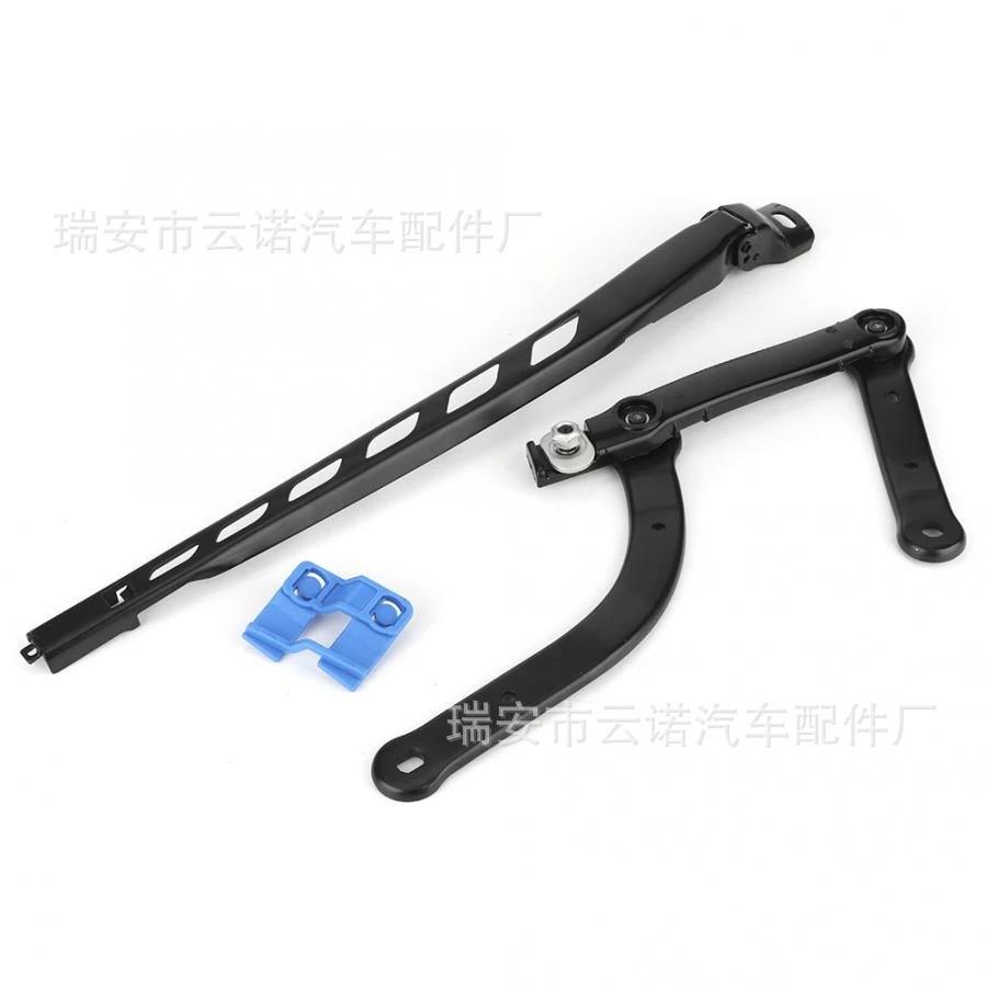 工厂适用于宝马雨刮臂总成雨刮器61617185366