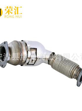 适用长城哈弗H8三元催化器汽车尾气净化器迪尔酷熊腾翼V80