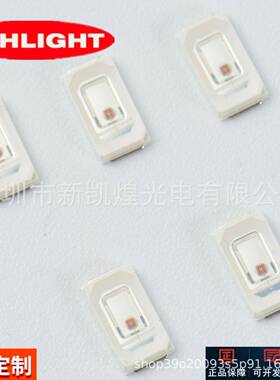 LED贴片灯珠超大芯片5730黄灯5730黄光5730黄色5730白发黄5630黄