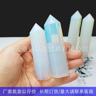 弘晶远水晶蛋白石六棱柱水晶单尖原石打磨水晶柱摆件