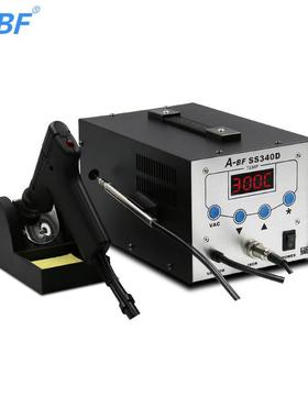 A-BF/不凡SS340D吸锡焊台电动吸锡枪防静电电动吸锡泵吸锡器