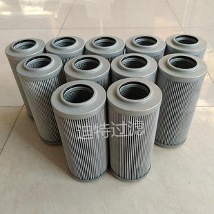 12A 50UW大生油滤芯型号齐全 替换P