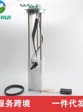 E3697M19122158M10020MU1507适用于雪佛兰GMC油泵总成