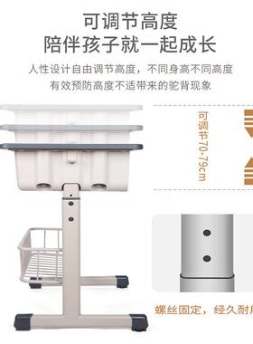 F^Y中小学生学校课桌辅导班培训教室桌椅套装儿童学习写字桌