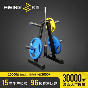 工厂三角稳固纯钢杠铃片存放架健身哑铃架家用