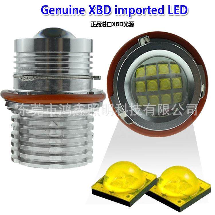 LED日行灯E3960WXBD透镜款CREE光圈适用bmw5系7系天使眼光圈,智能设备,其他智能设备,淘宝优惠券,粉丝福利购,淘宝优惠卷