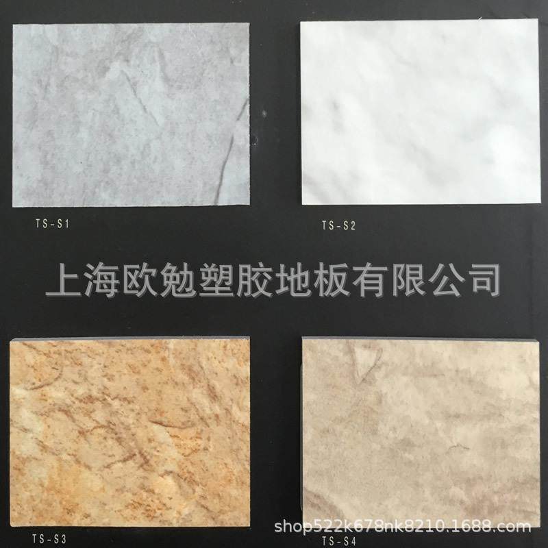 陶氏pvc石塑地板仿木纹锁扣免胶复合地板厨房浴室家用地板革片材,机械设备,其他机械设备,淘宝优惠券,粉丝福利购,淘宝优惠卷